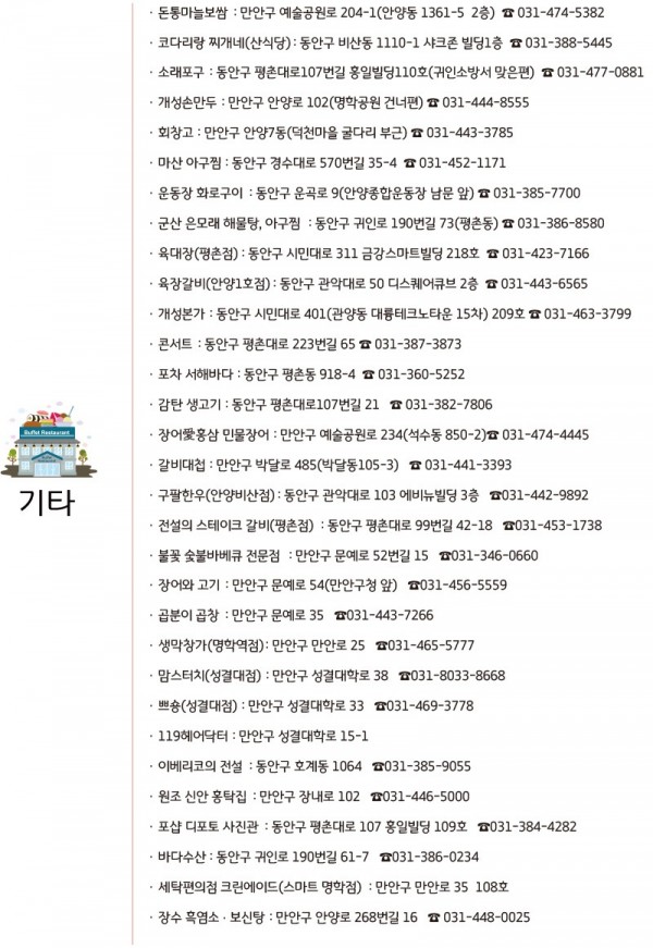 함께사는3.jpg