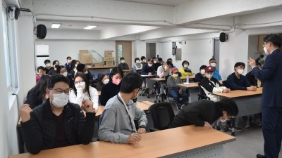 2022-10-11 장애인일자리사업 인간관계 보수교육