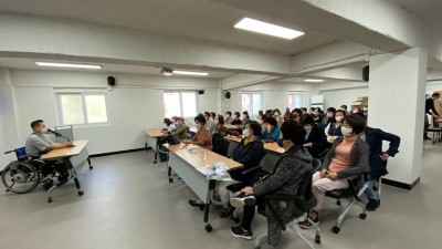 2022-10-05 활동지원사 장애인식개선교육