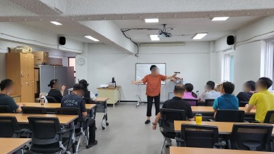 2023-06-22 건강증진 전래놀이 14회기