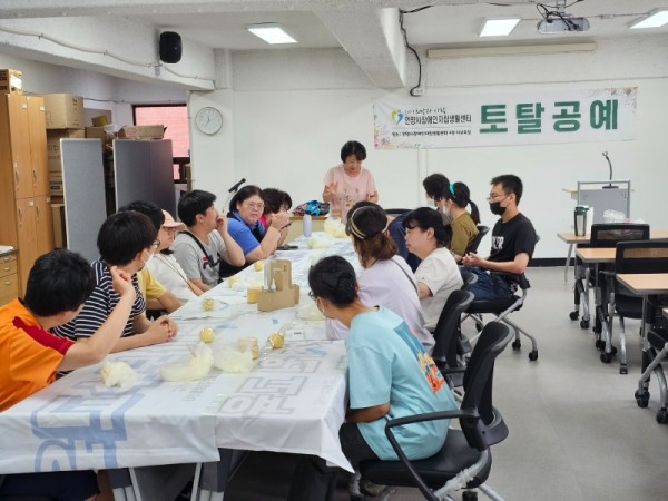 KakaoTalk_20230818_133901923_02.jpg