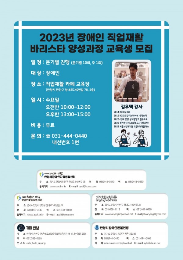 희망과사람44호_페이지_11.jpg