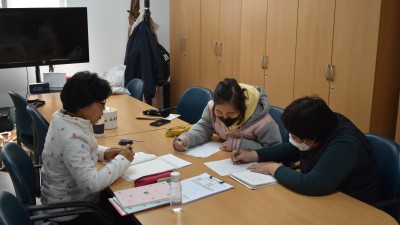 2025-04-04 문해교육  3회기