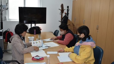 2025-04-11 문해교육 4회기