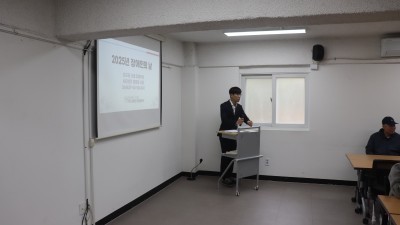 2025-04-18 장애인의 날 행사 (센터 자체 행사)