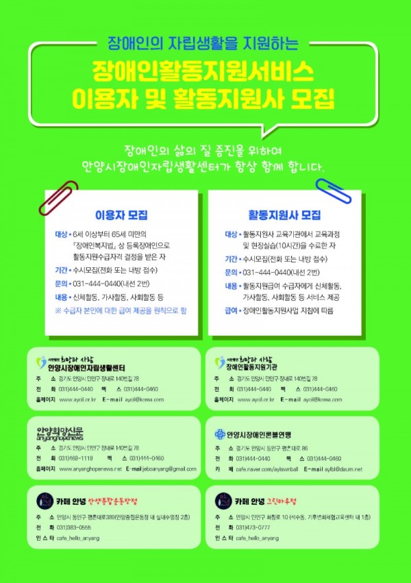 희망과사람51호_페이지_11.jpg