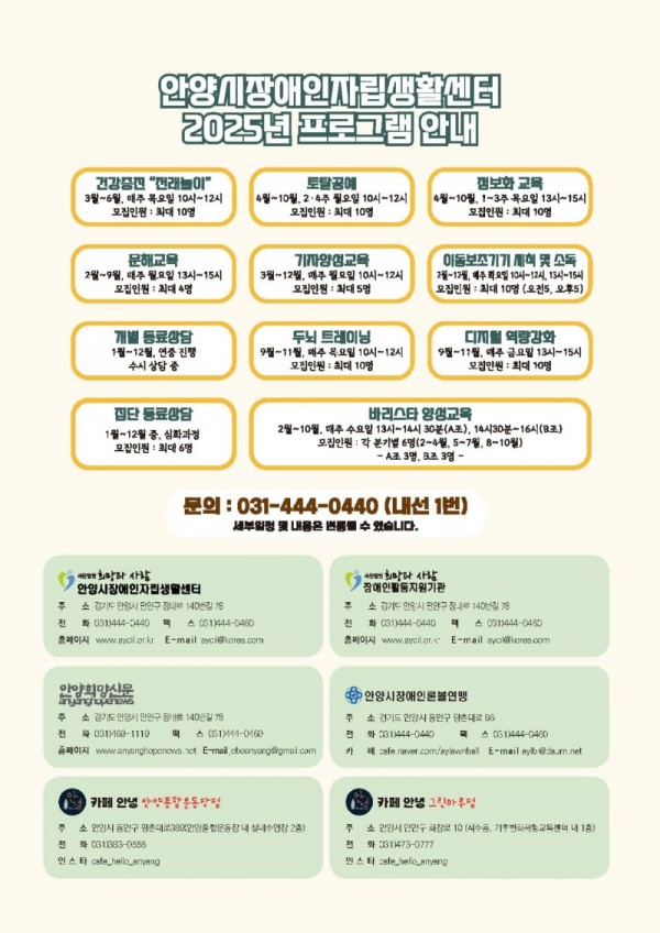 희망과사람52호_페이지_11.jpg
