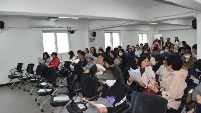 2025-05-07 활동지원사 보수교육(성희롱예방)